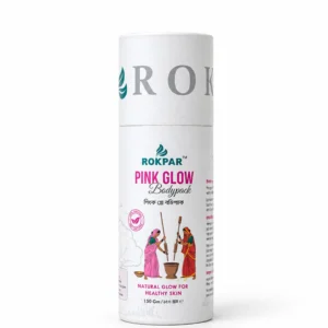 Pink Glow Bodypack