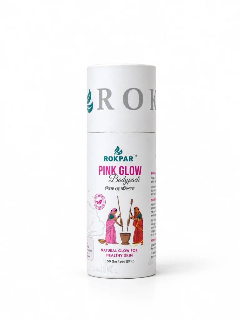 Pink Glow Bodypack