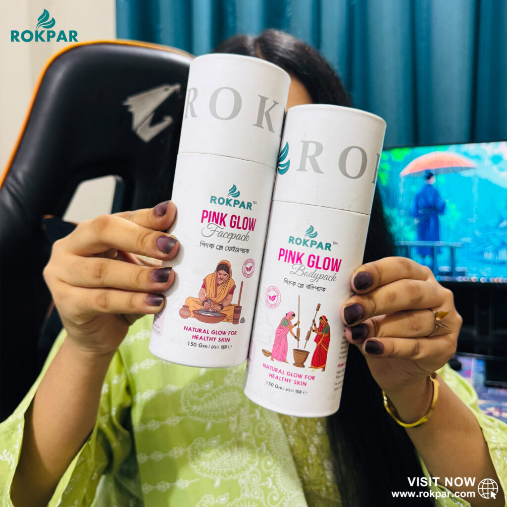 রকপারের পিংক গ্লো ফেইসপ্যাক ও বডিপ্যাক
